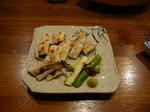 あなご白焼き.jpg