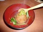 れんこん饅頭.jpg