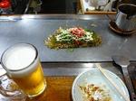 八鉱2.jpg