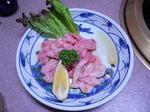 siokofukuro.jpg